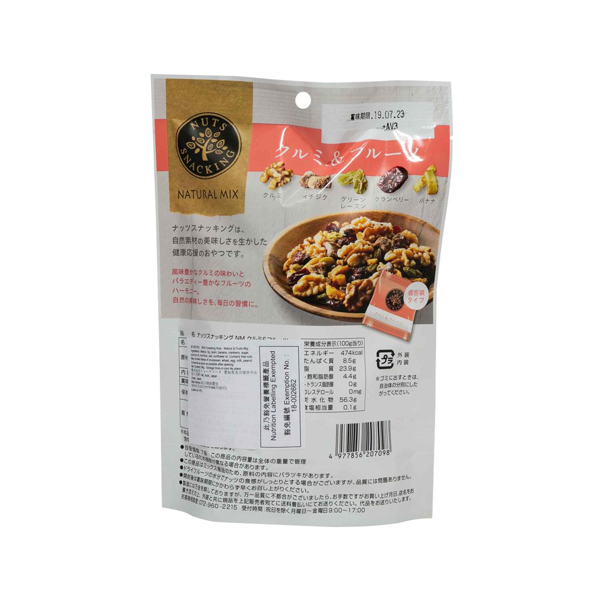 坚果小袋装和大袋装怎么选:看开封频率而非只看单价 坚果小袋装和大袋装怎么选:看开封频率而非只看单价