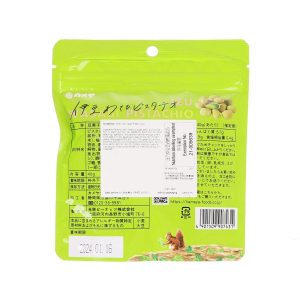 办公室坚果零食怎么准备：少量、干净、方便收纳