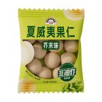 坚果生产日期和保质期怎么看:同时核对保存条件 坚果生产日期和保质期怎么看:同时核对保存条件