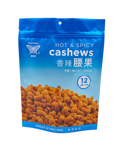 出游坚果零食怎么带：分袋、避晒与减少果壳处理