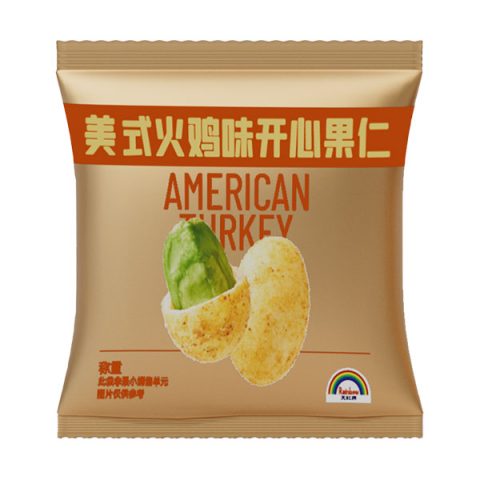 坚果放冰箱前要考虑什么：查看标签并防止吸附异味