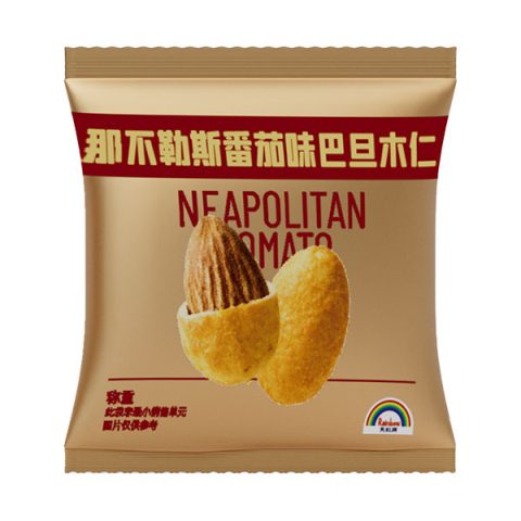 坚果食品标签要看哪些信息:建立自己的核对清单