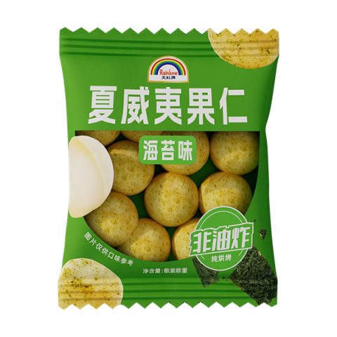 不同坚果可以混装保存吗:果干与调味也要考虑 不同坚果可以混装保存吗:果干与调味也要考虑