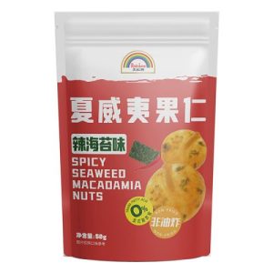 坚果果干怎么搭配:甜味与保存要求分别看